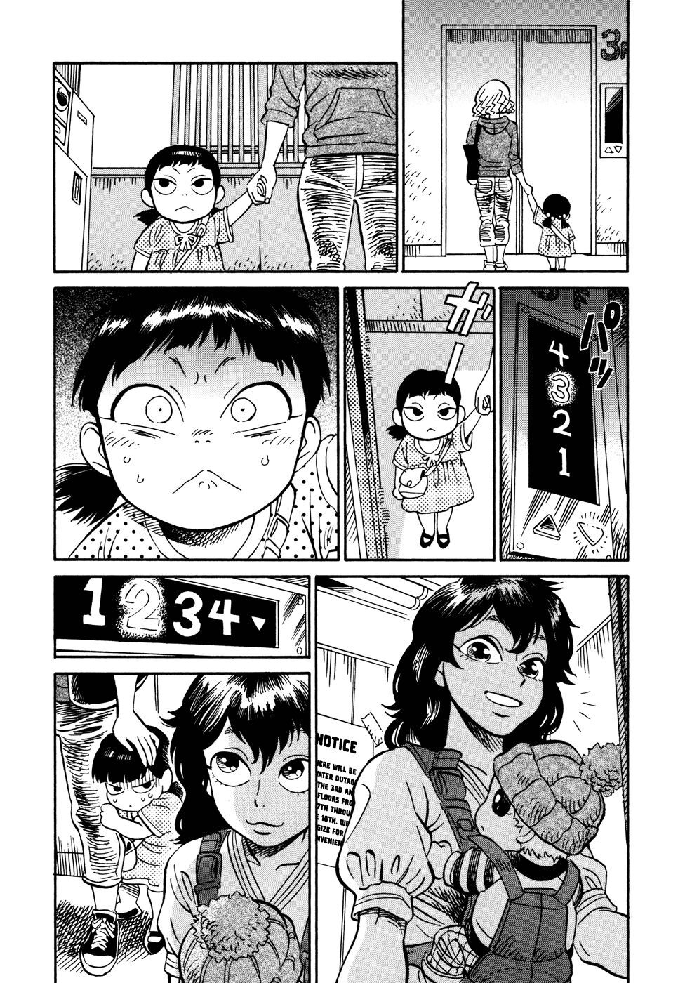 Capitulo 2.2 page 4