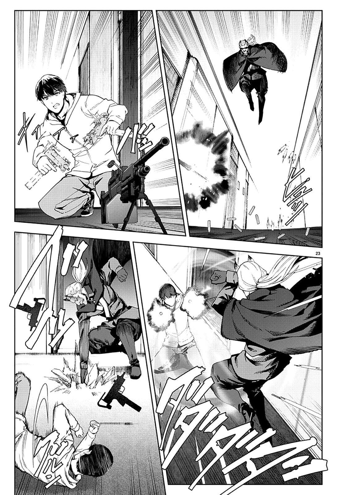 Capitulo 69 page 24