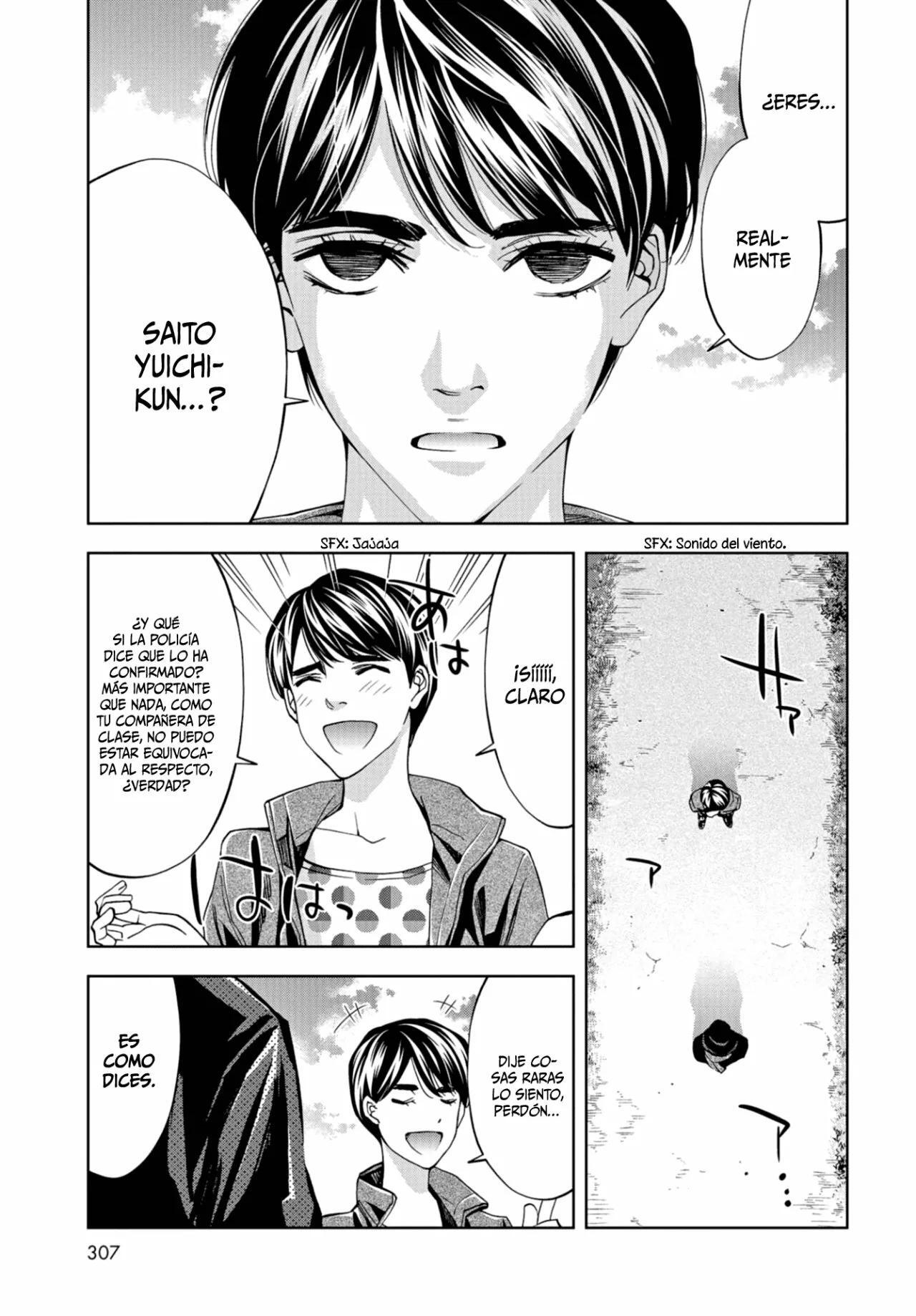 Capitulo 17 page 24