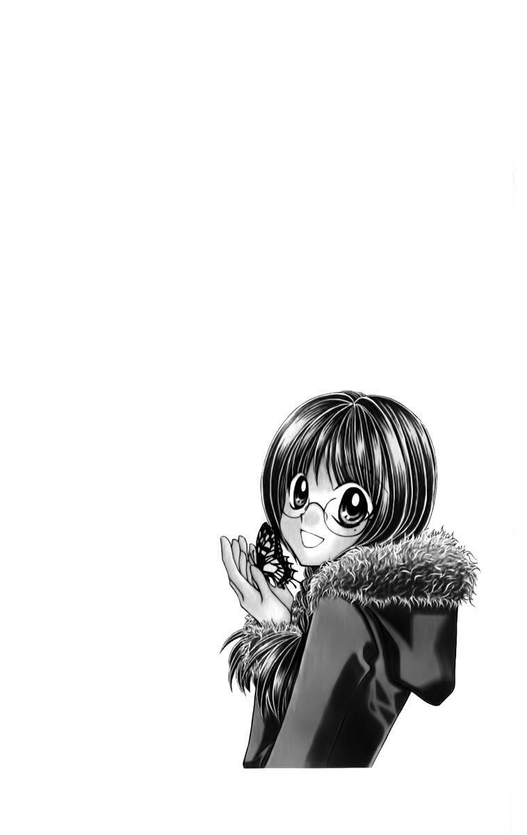 Capitulo 18 page 5