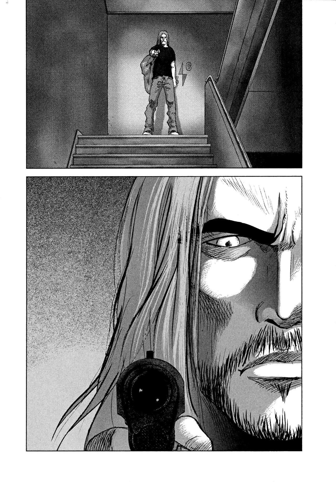 Capitulo 84 page 19