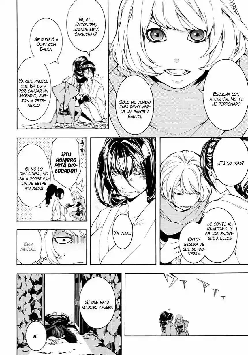 Capitulo 14 page 16