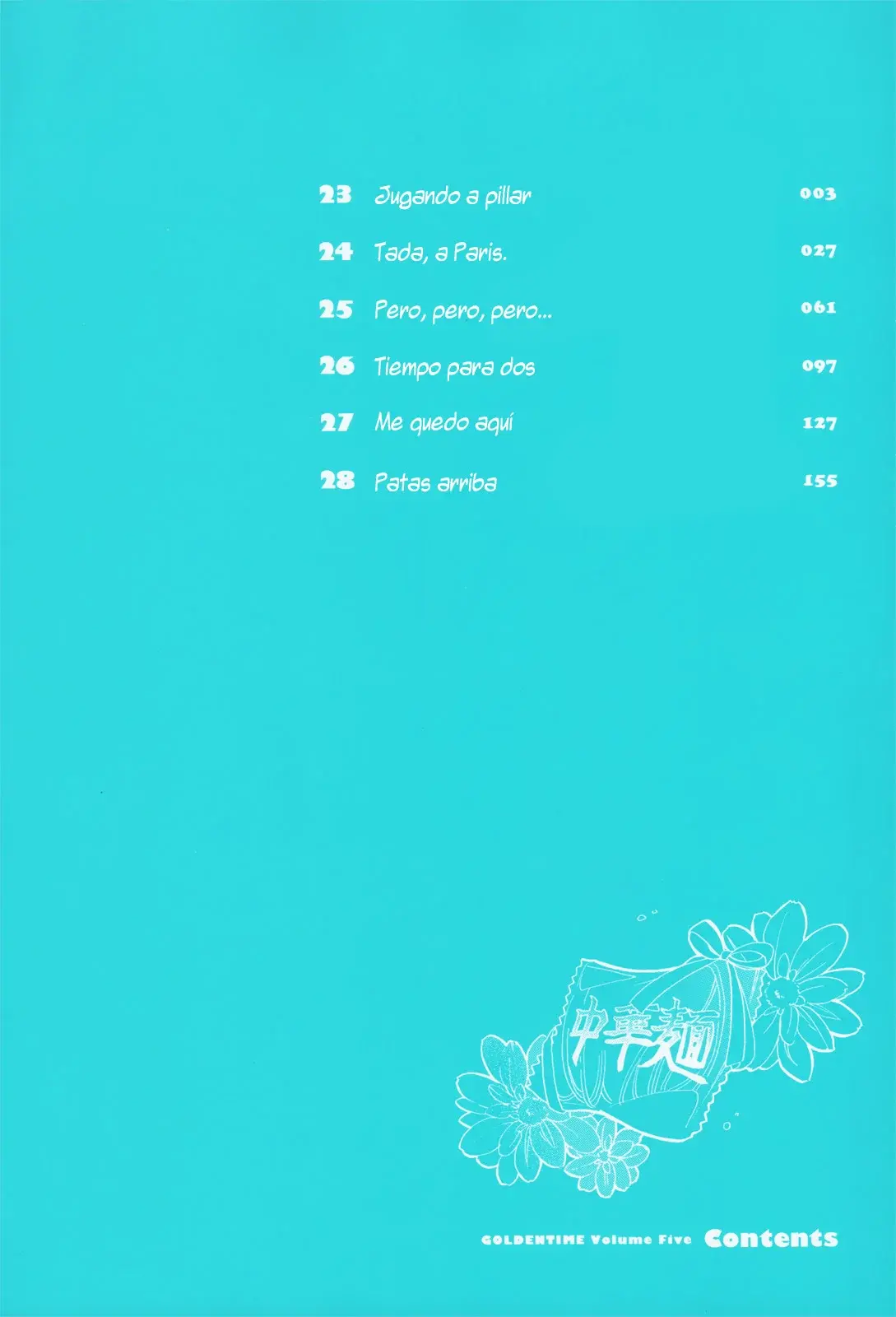 Capitulo 23 page 4