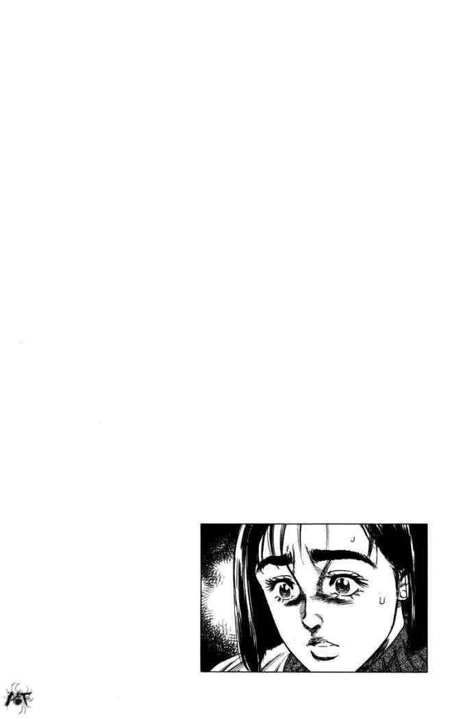Capitulo 82 page 20