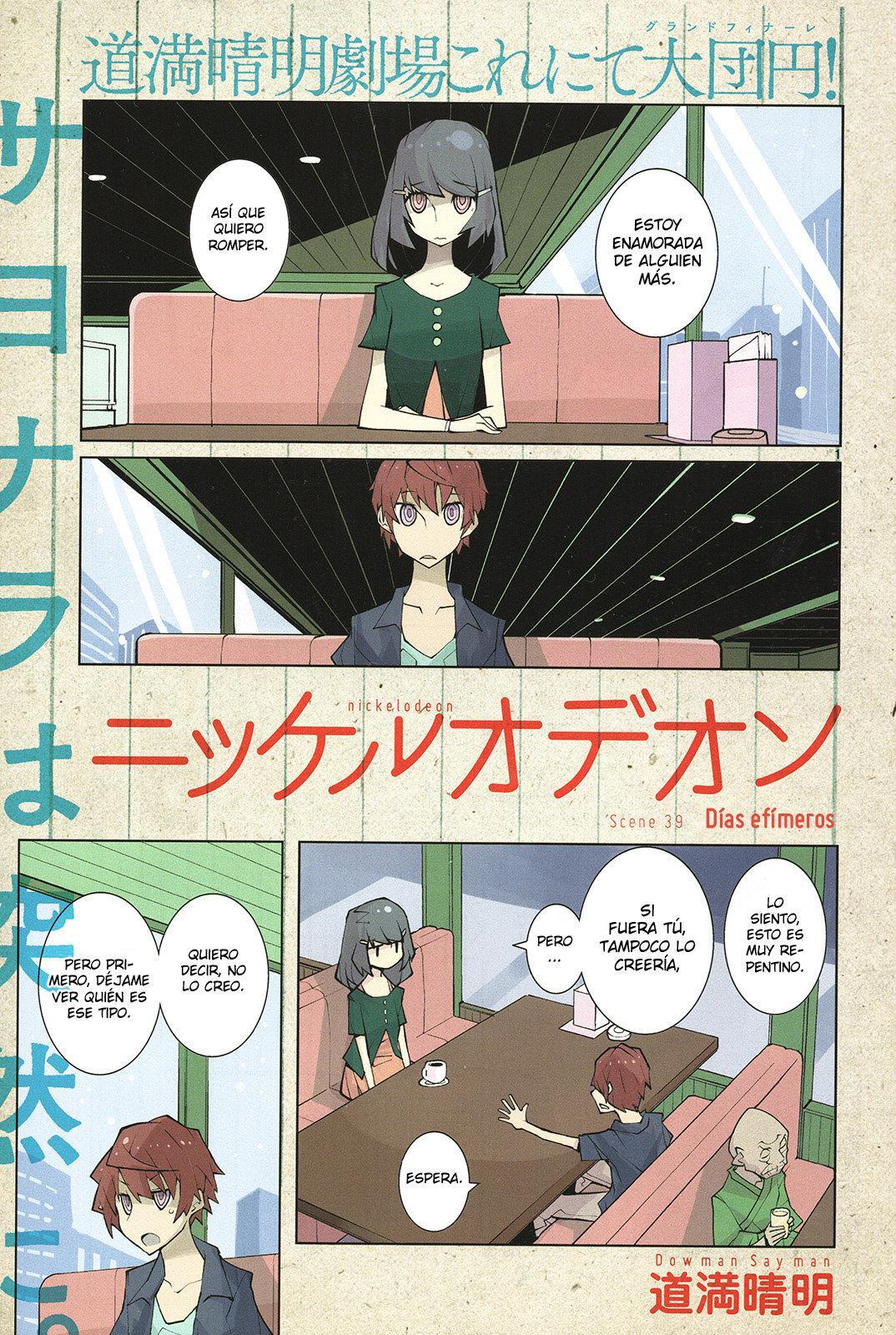 Capitulo 39 page 1