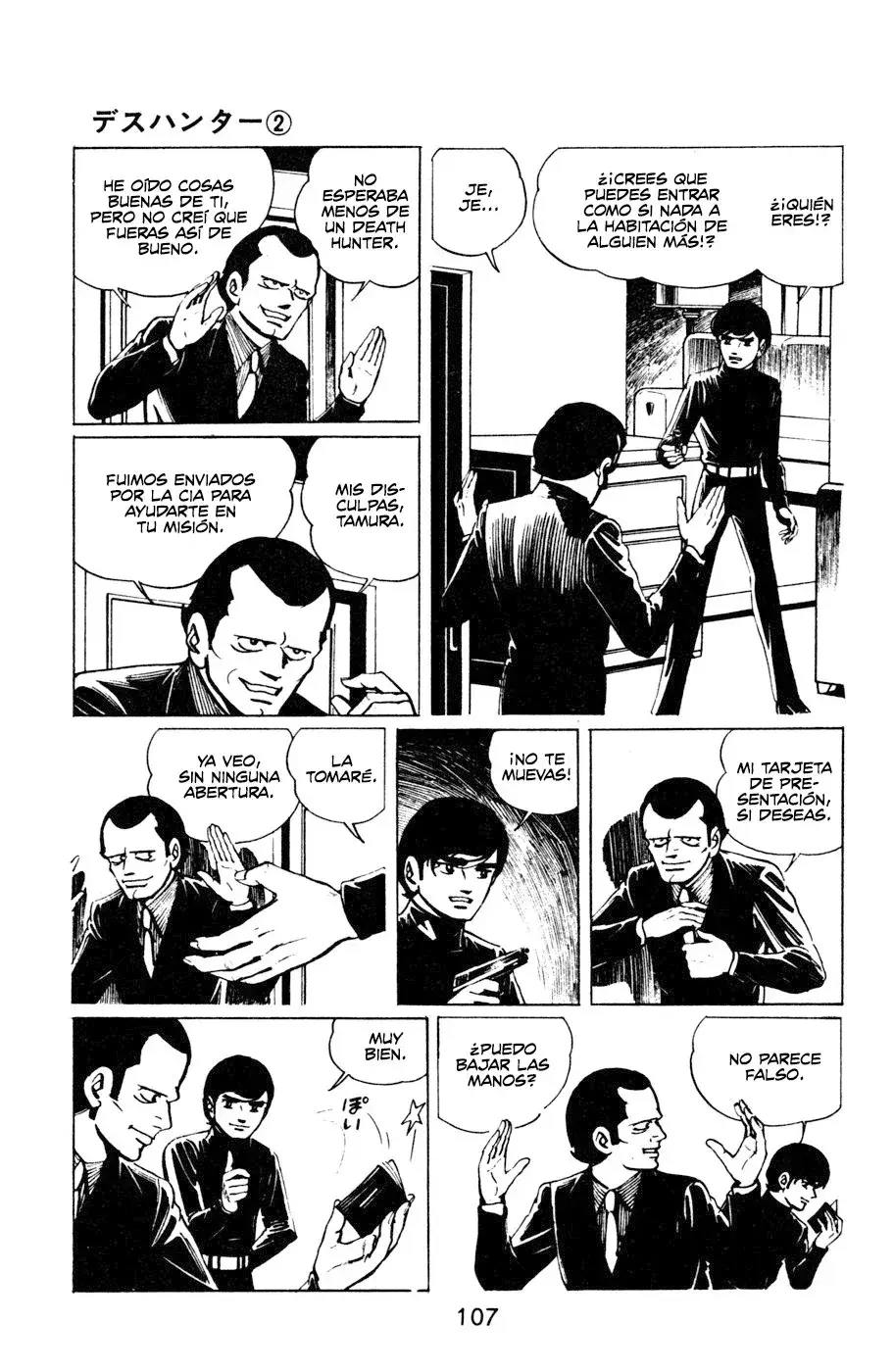 Capitulo 17 page 6