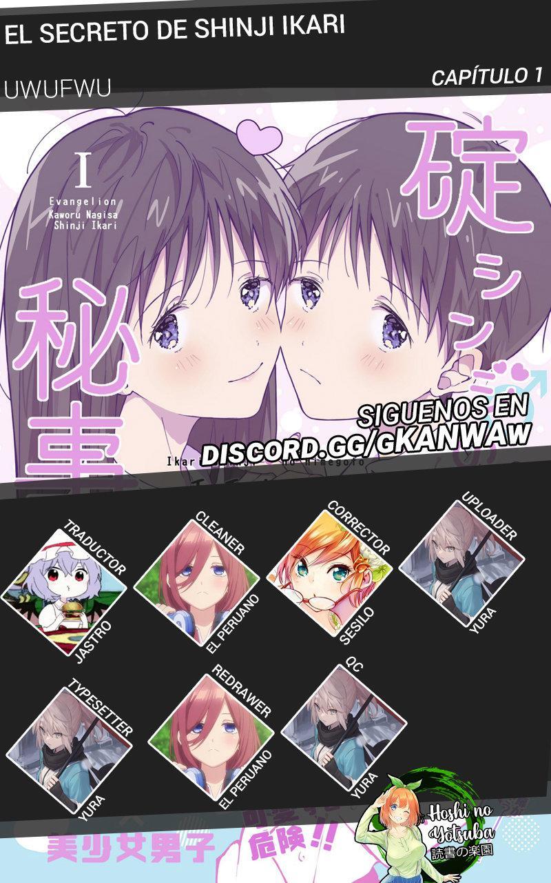 Capitulo 1 page 1