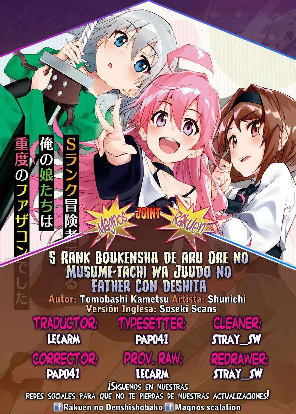 Capitulo 18 page 1