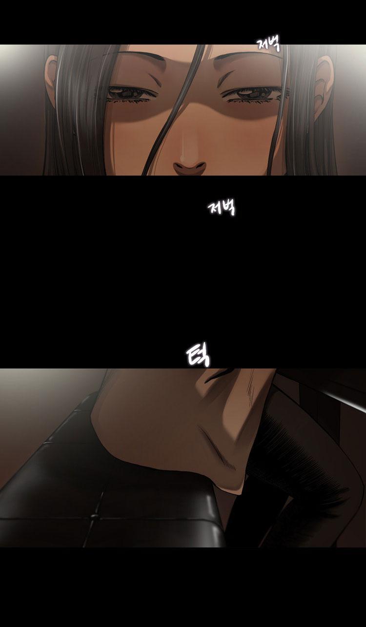 Capitulo 16 page 4