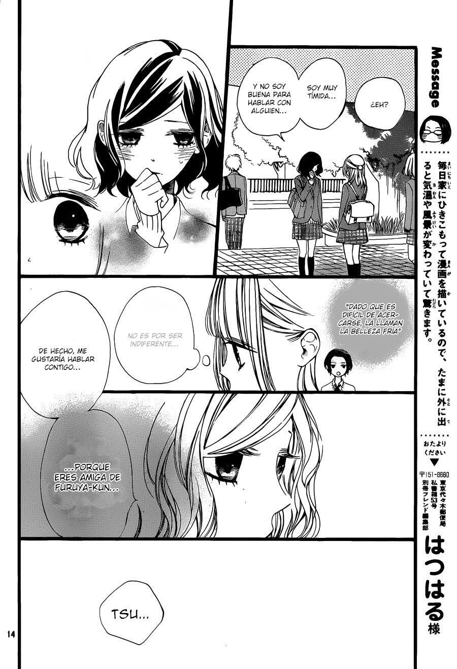 Capitulo 3 page 17