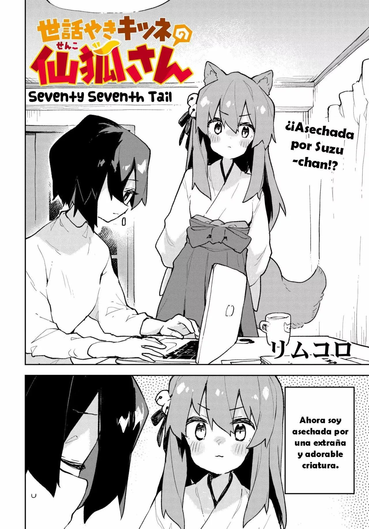 Capitulo 77 page 3