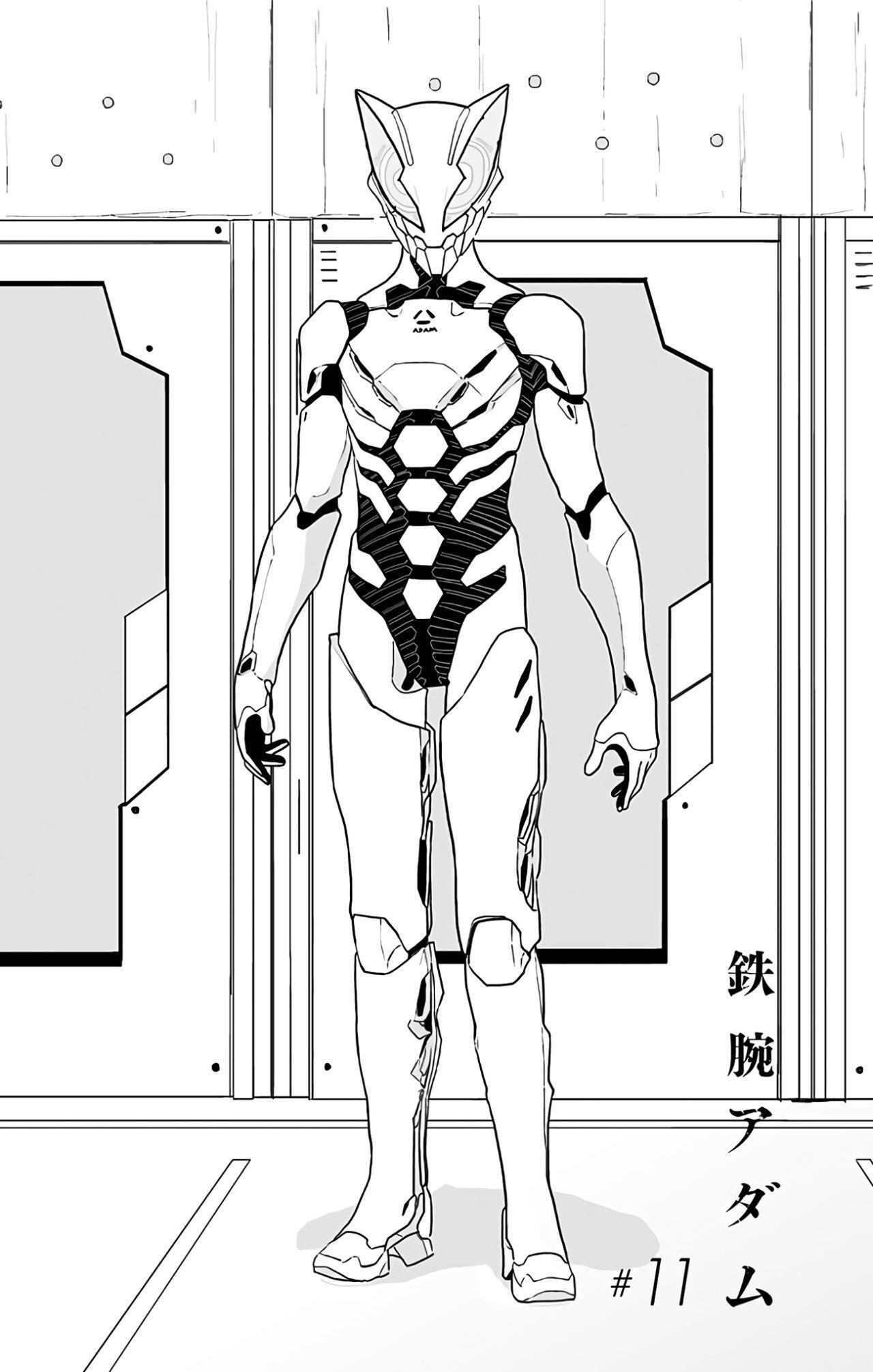 Capitulo 11 page 3