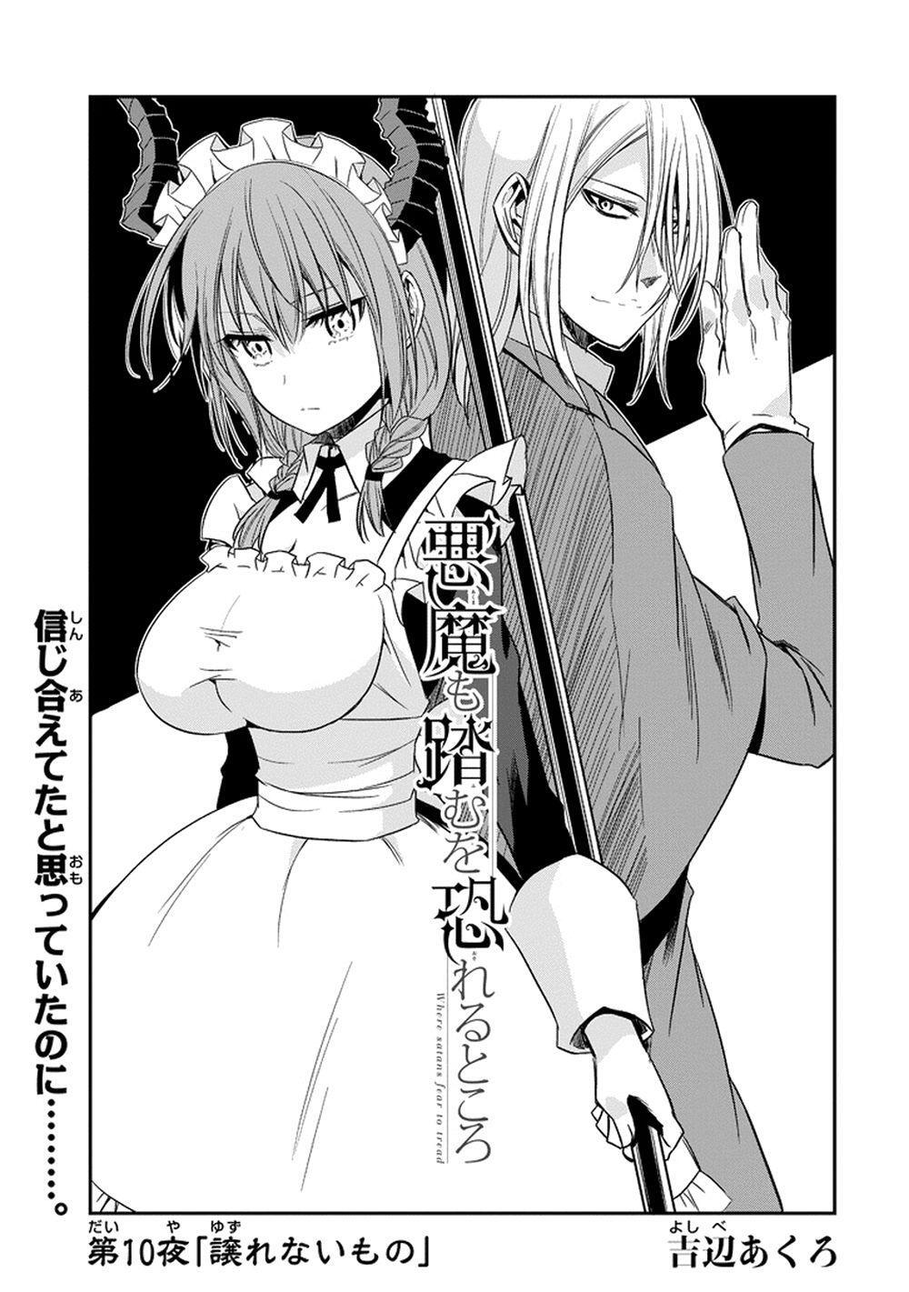 Capitulo 10 page 2