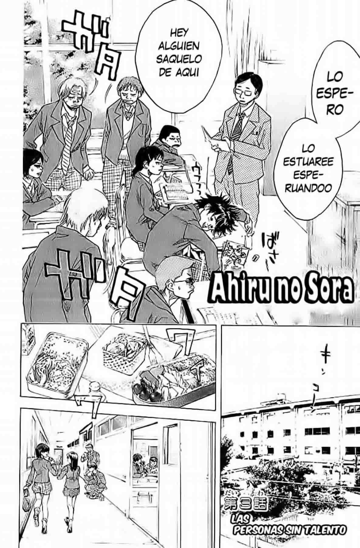 Capitulo 3 page 3