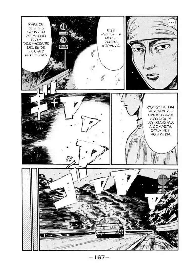 Capitulo 107 page 14