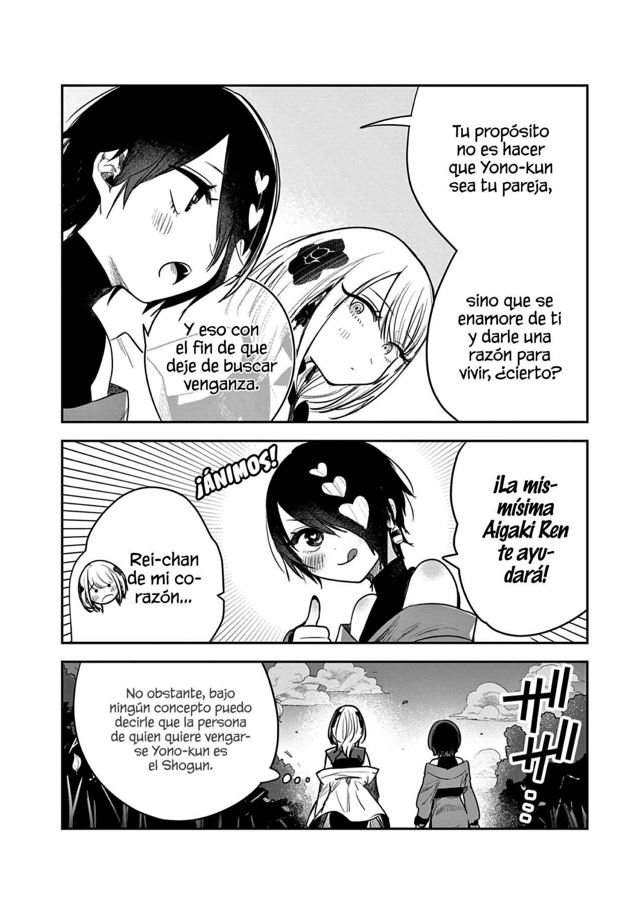 Capitulo 3 page 11