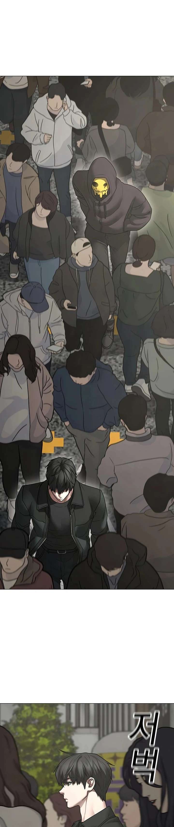 Capitulo 185 page 9