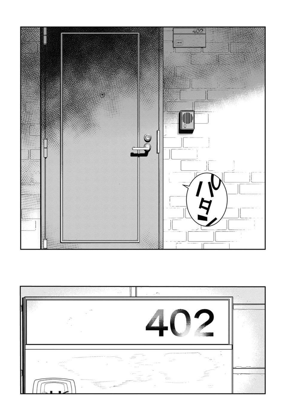 Capitulo 4 page 28