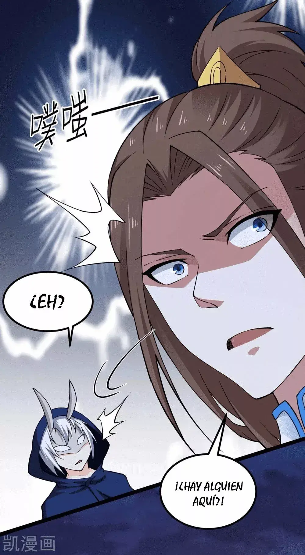 Capitulo 168 page 4