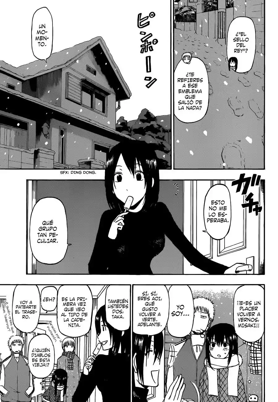 Capitulo 202 page 4