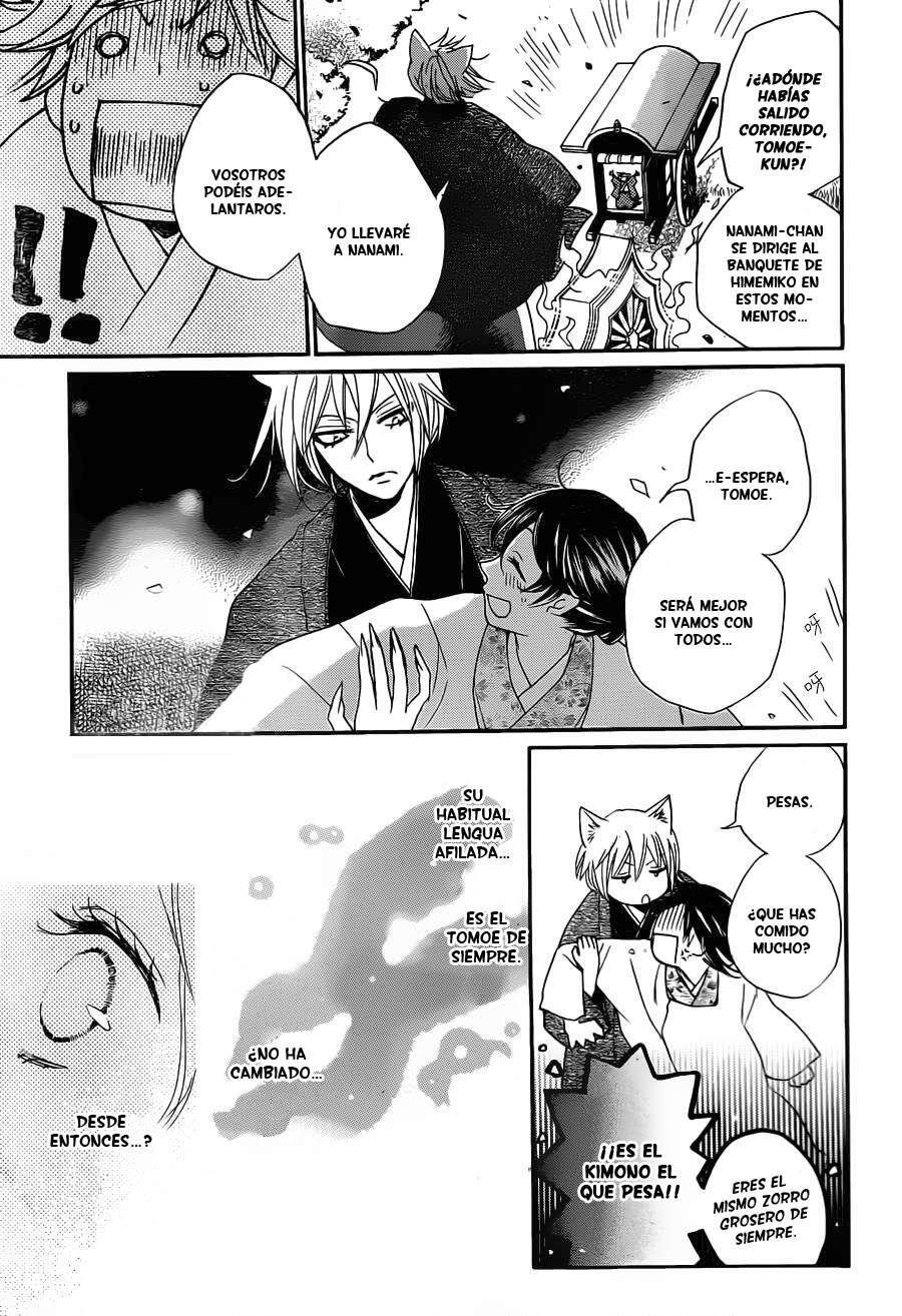 Capitulo 101 page 20