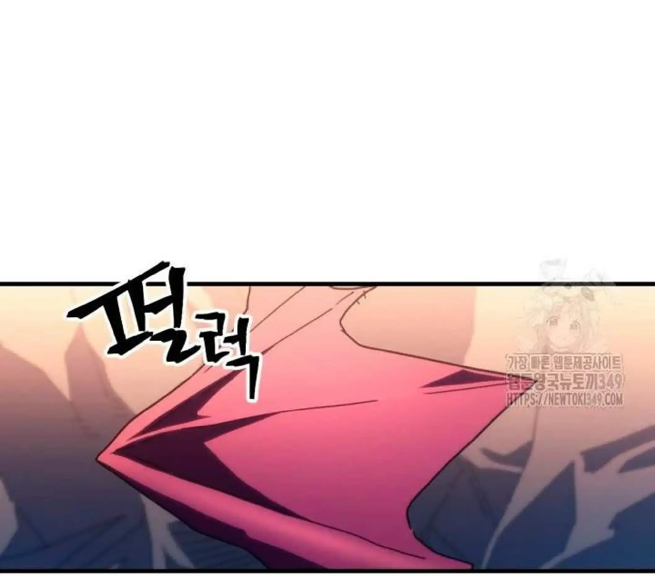 Capitulo 53 page 6