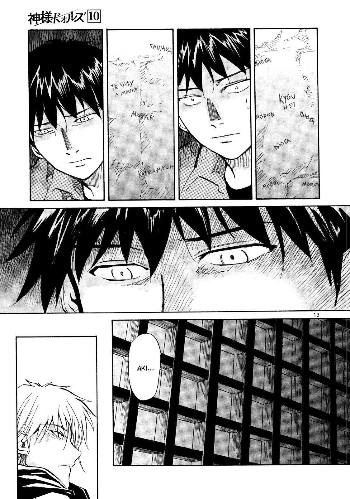 Capitulo 56 page 13