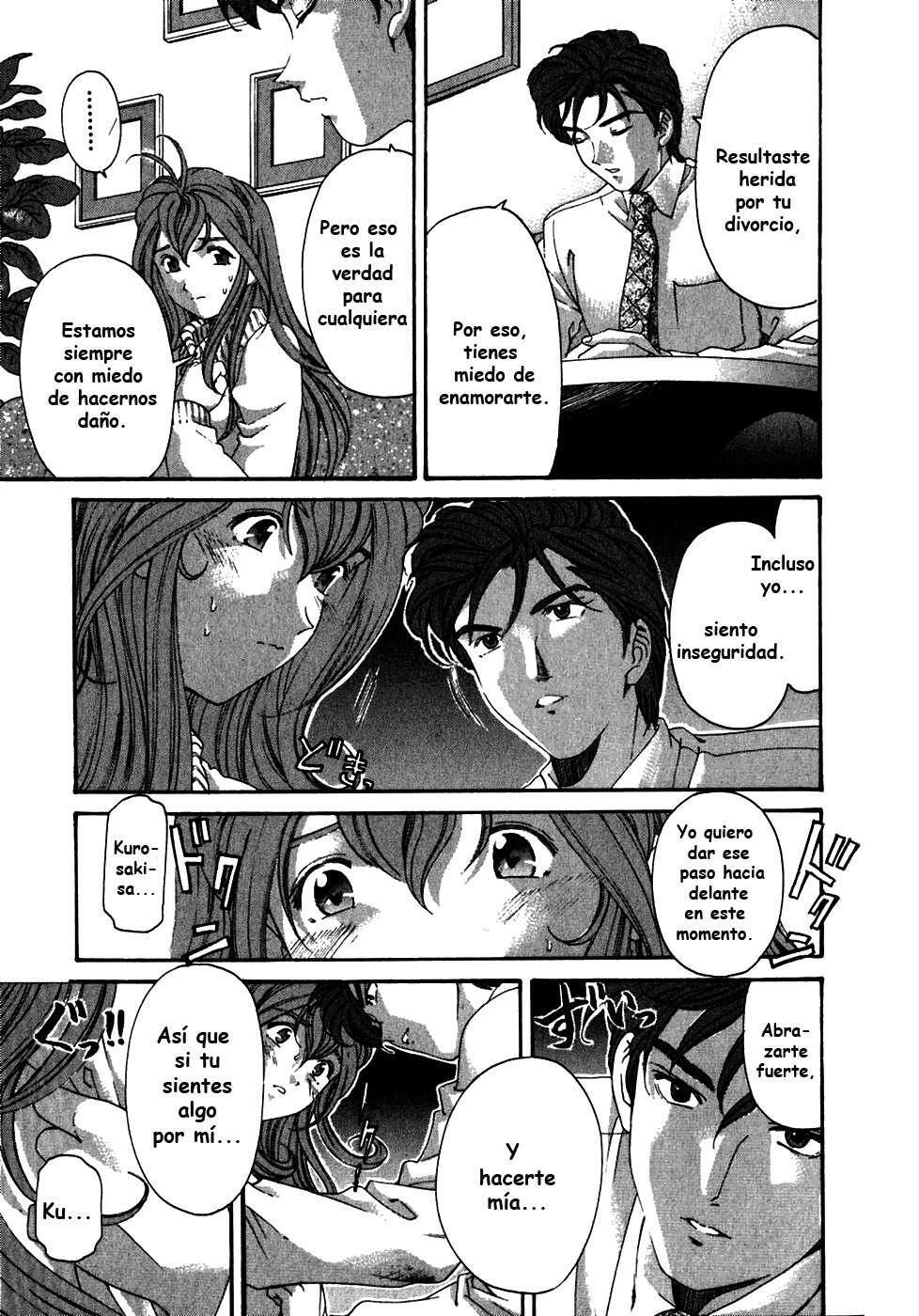 Capitulo 32 page 14
