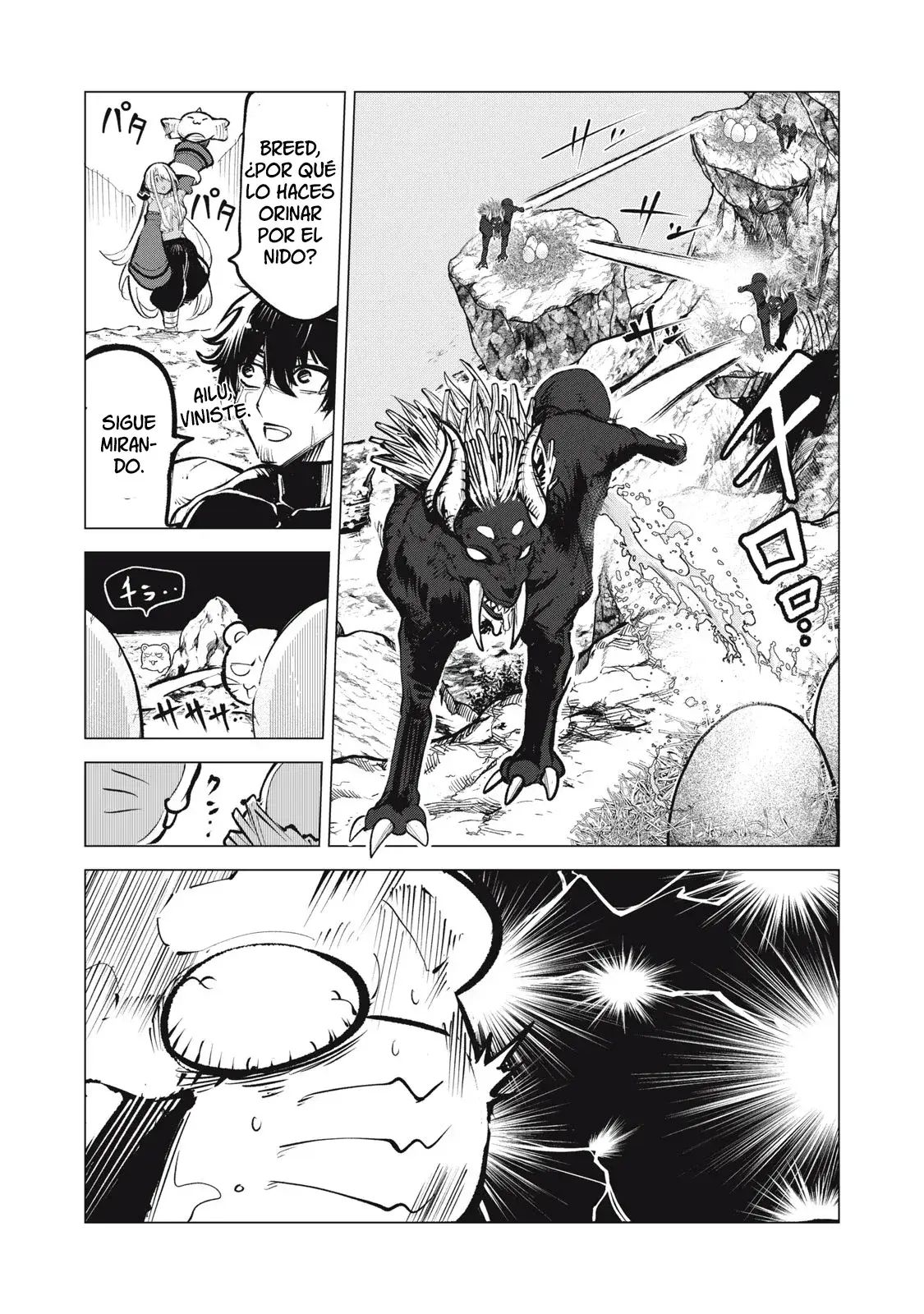 Capitulo 17 page 17
