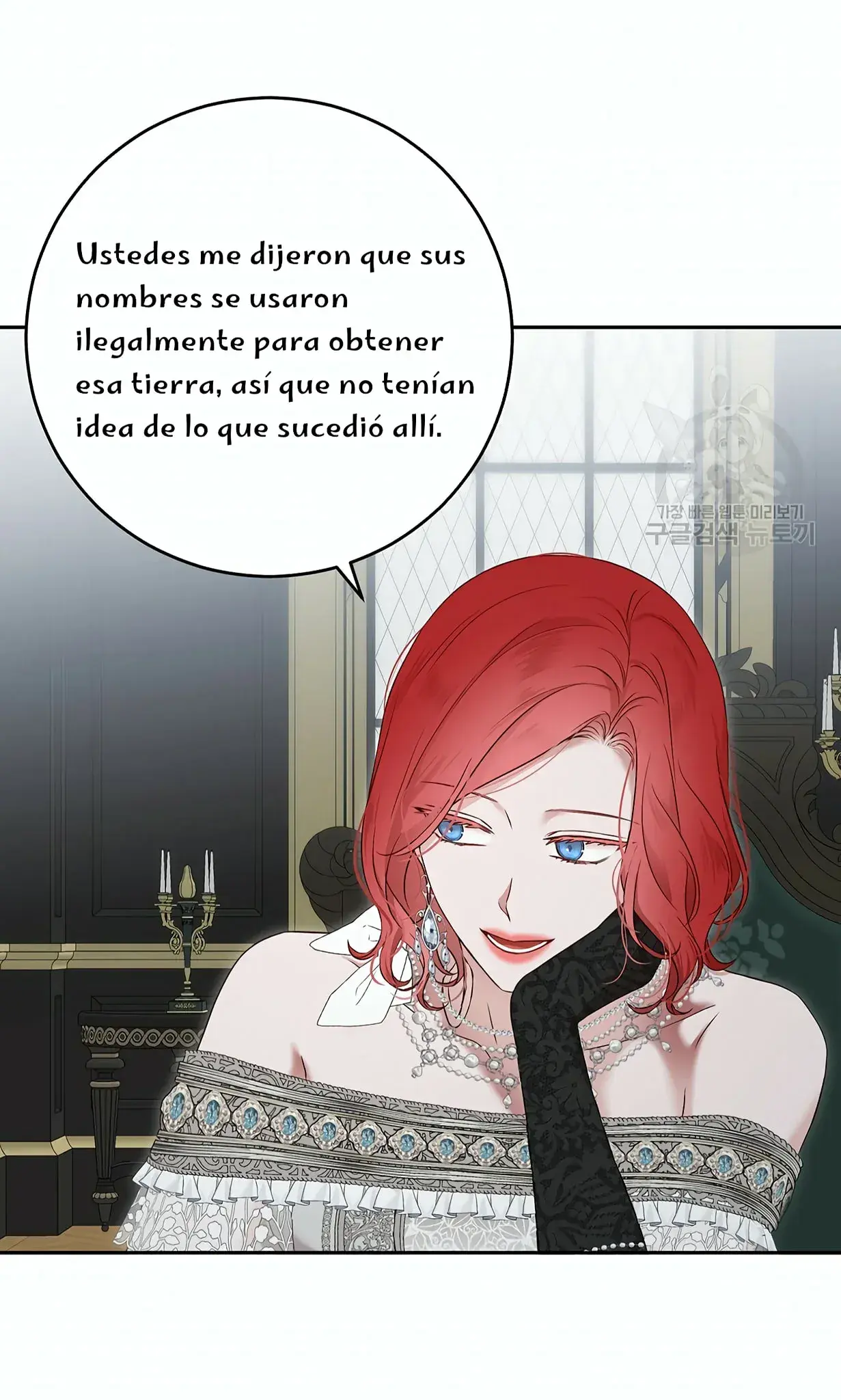 Capitulo 104 page 8