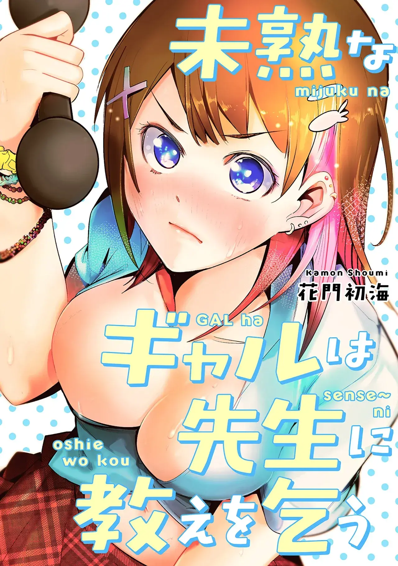 Capitulo 6 page 4