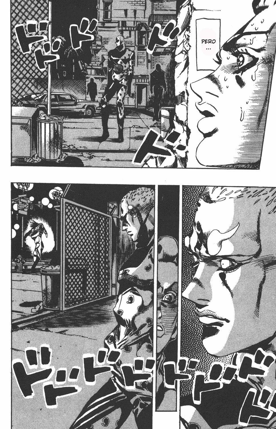 Capitulo 51 page 12