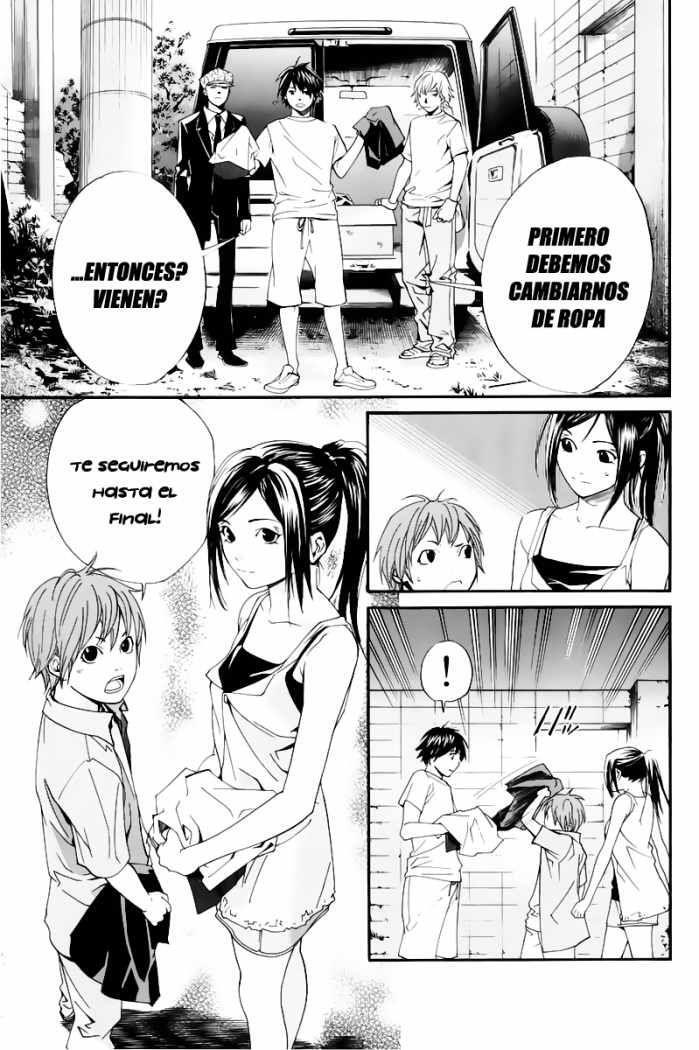 Capitulo 42 page 9