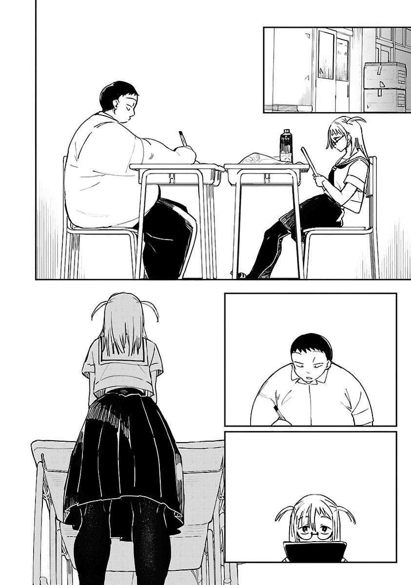 Capitulo 15 page 17