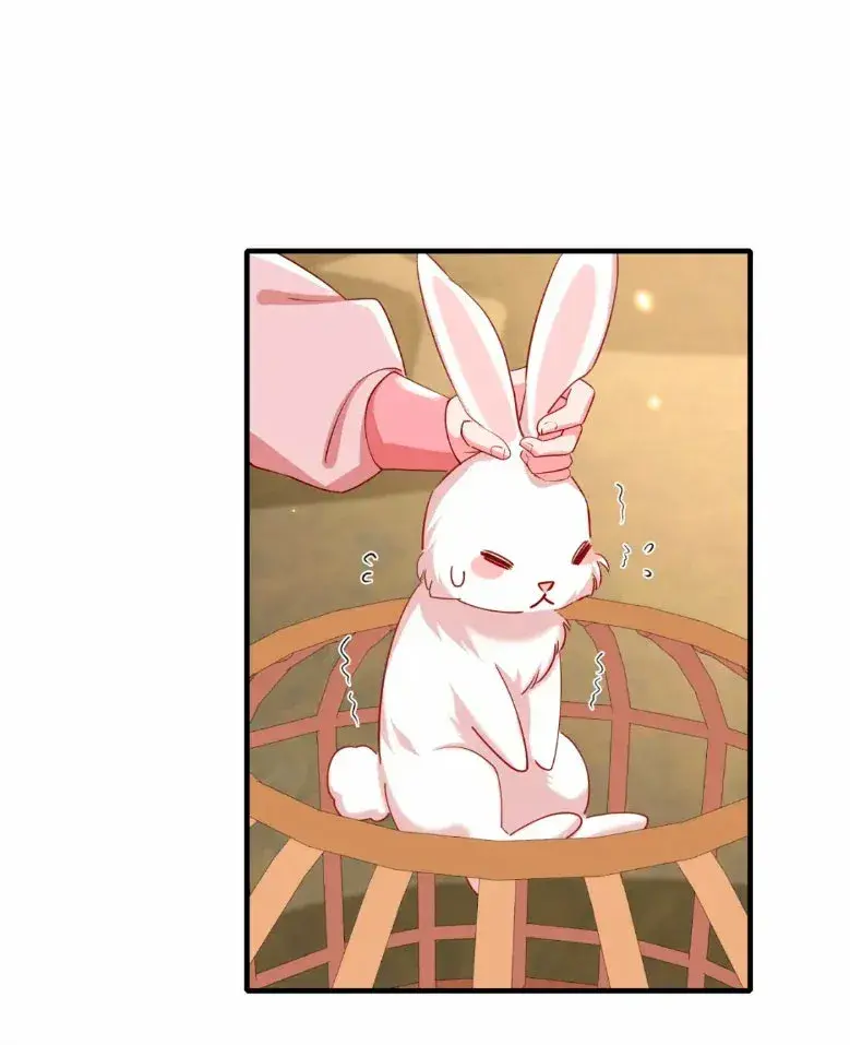 Capitulo 90 page 8