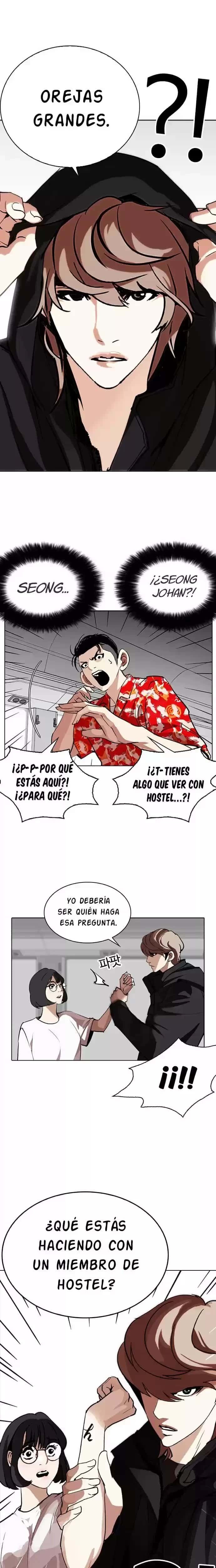 Capitulo 257 page 30