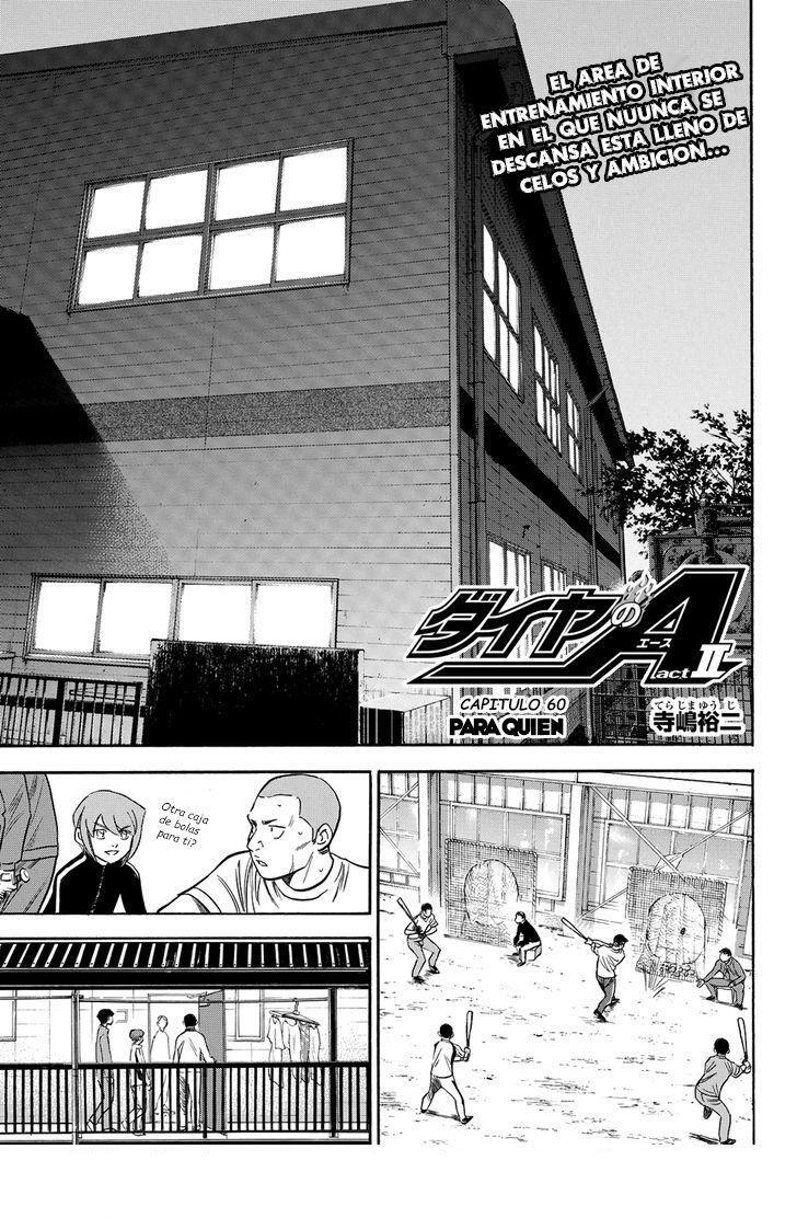 Capitulo 60 page 1