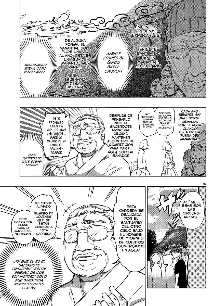 Capitulo 26 page 6