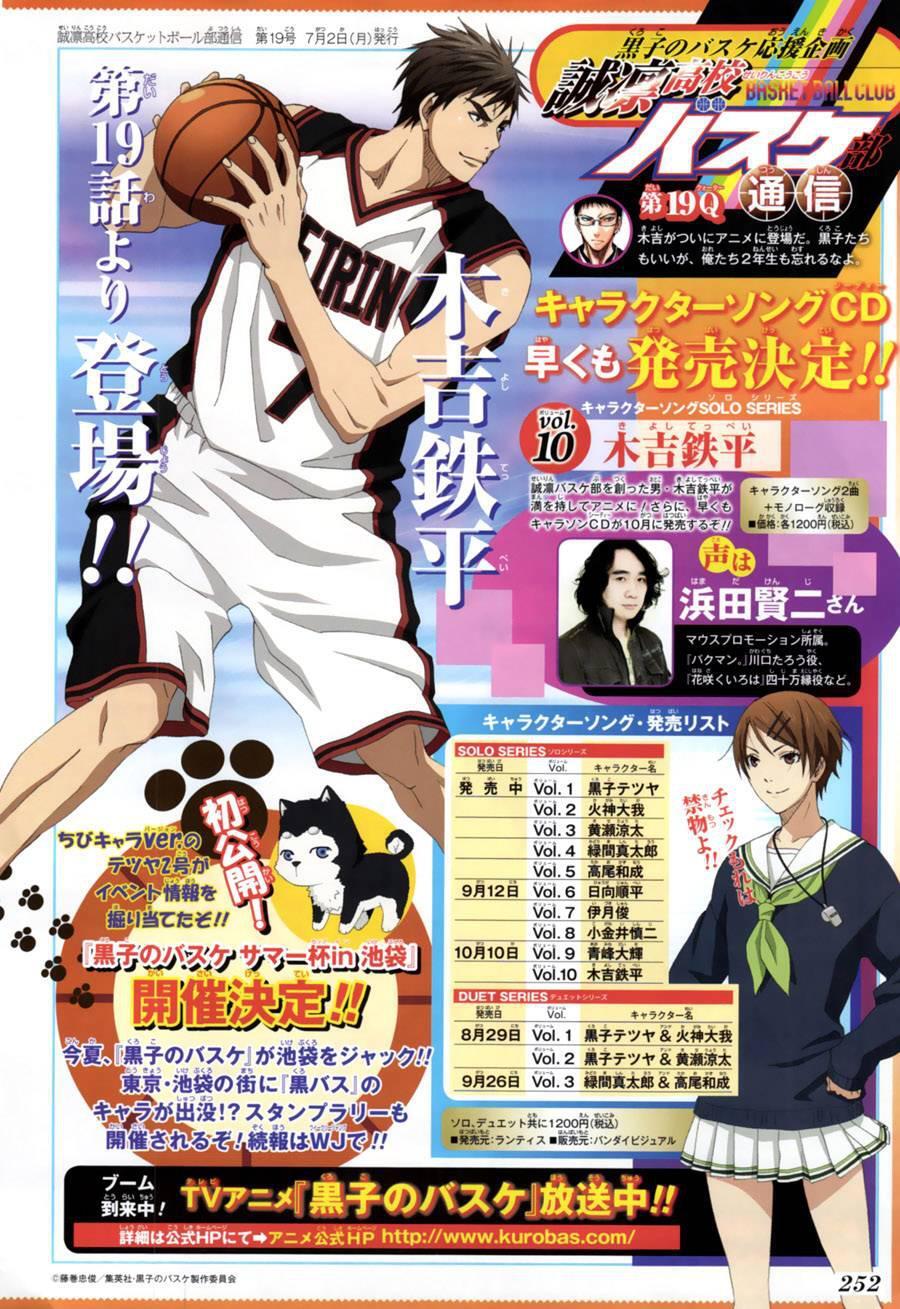 Capitulo 171 page 4