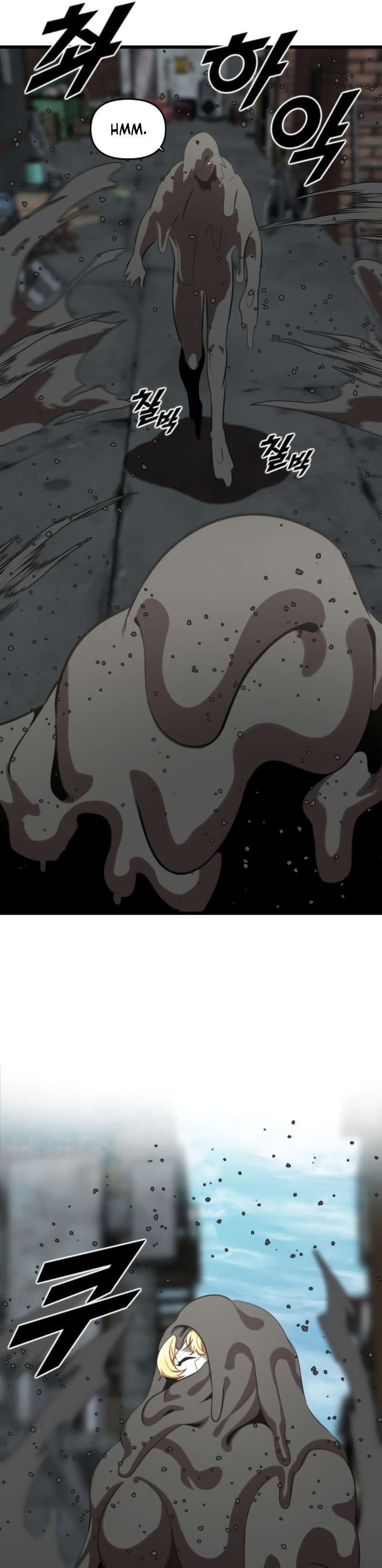 Capitulo 19 page 43