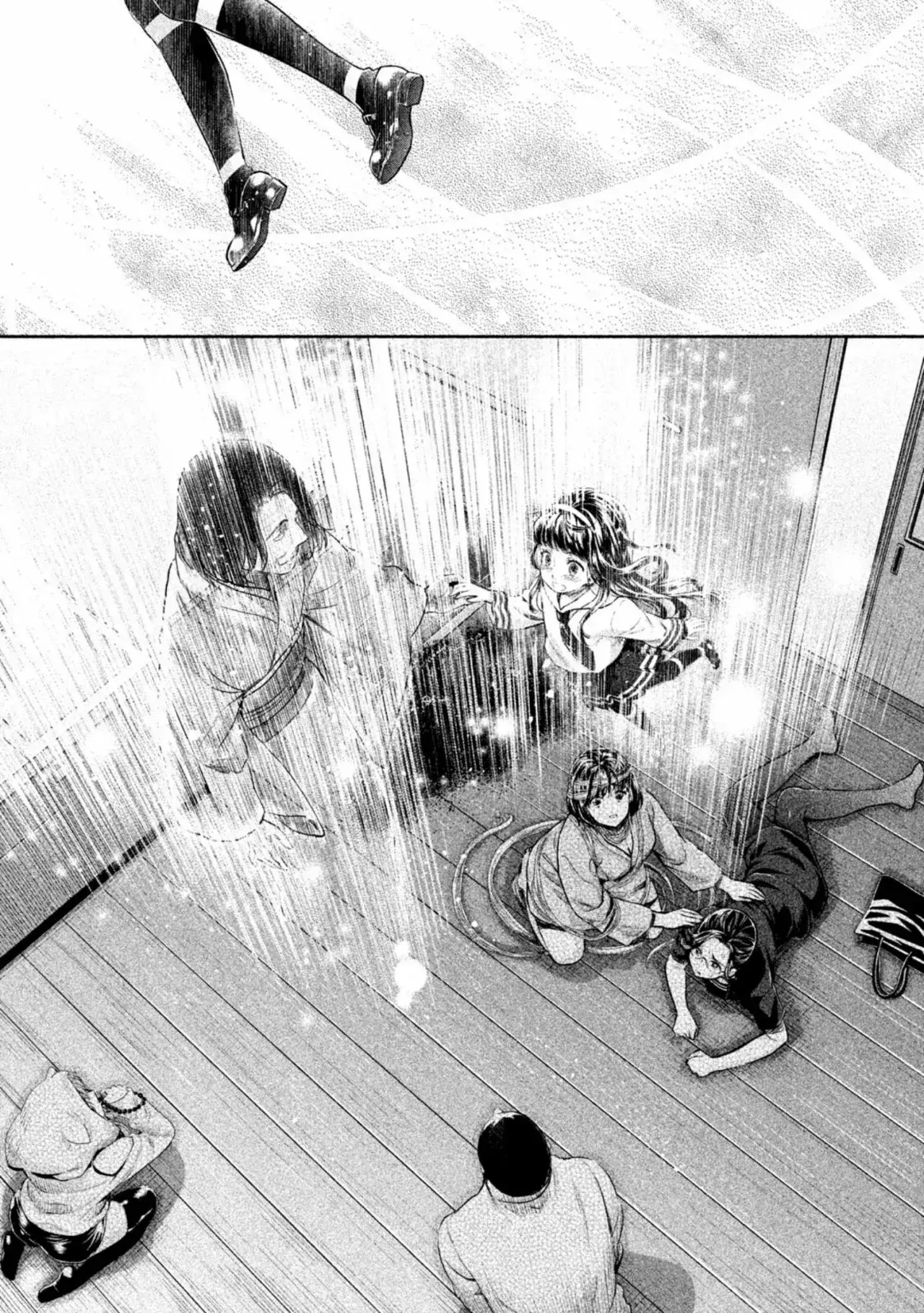 Capitulo 19 page 14