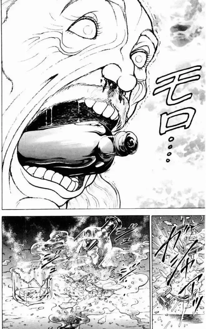 Capitulo 72 page 19