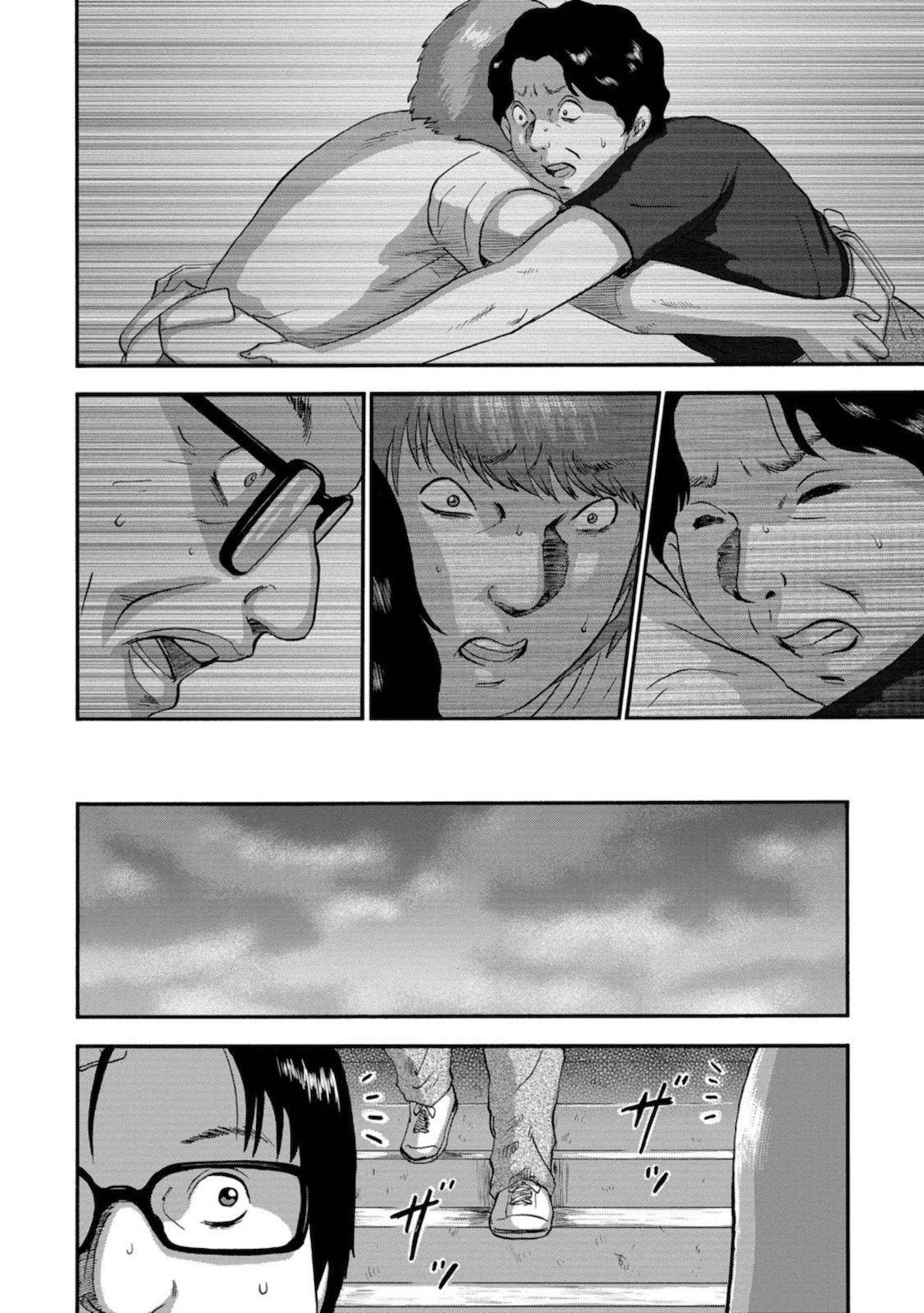 Capitulo 5 page 15