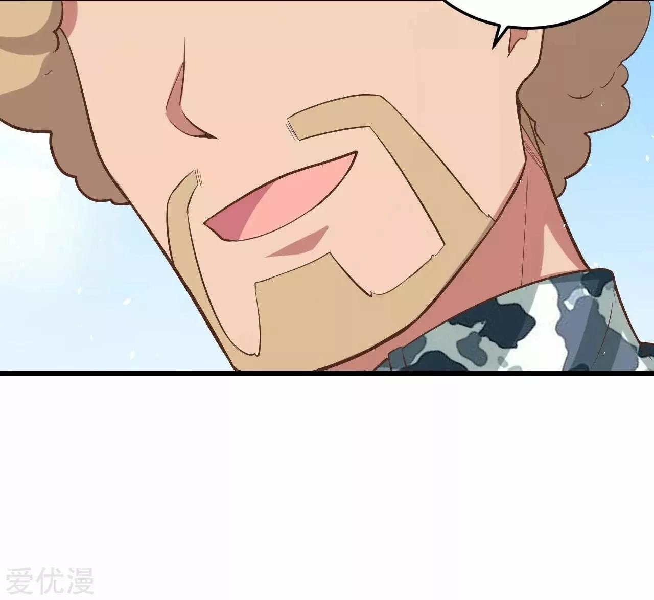 Capitulo 163 page 35