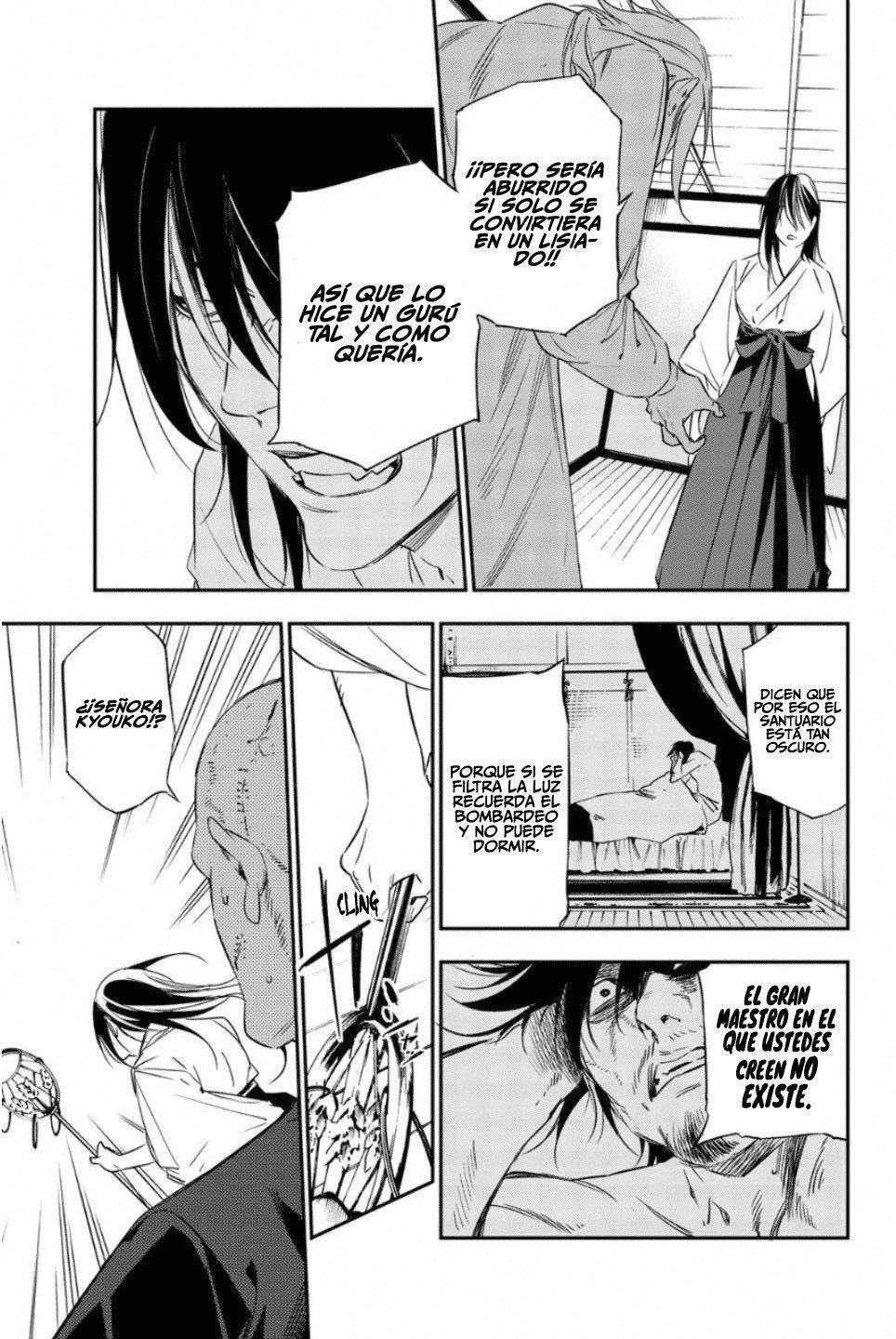 Capitulo 49 page 16