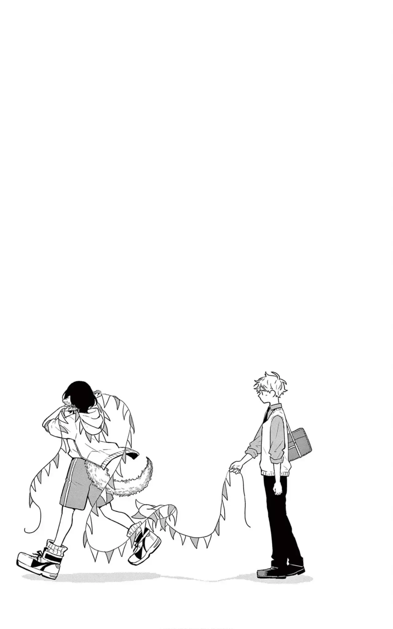 Capitulo 16.50 page 15