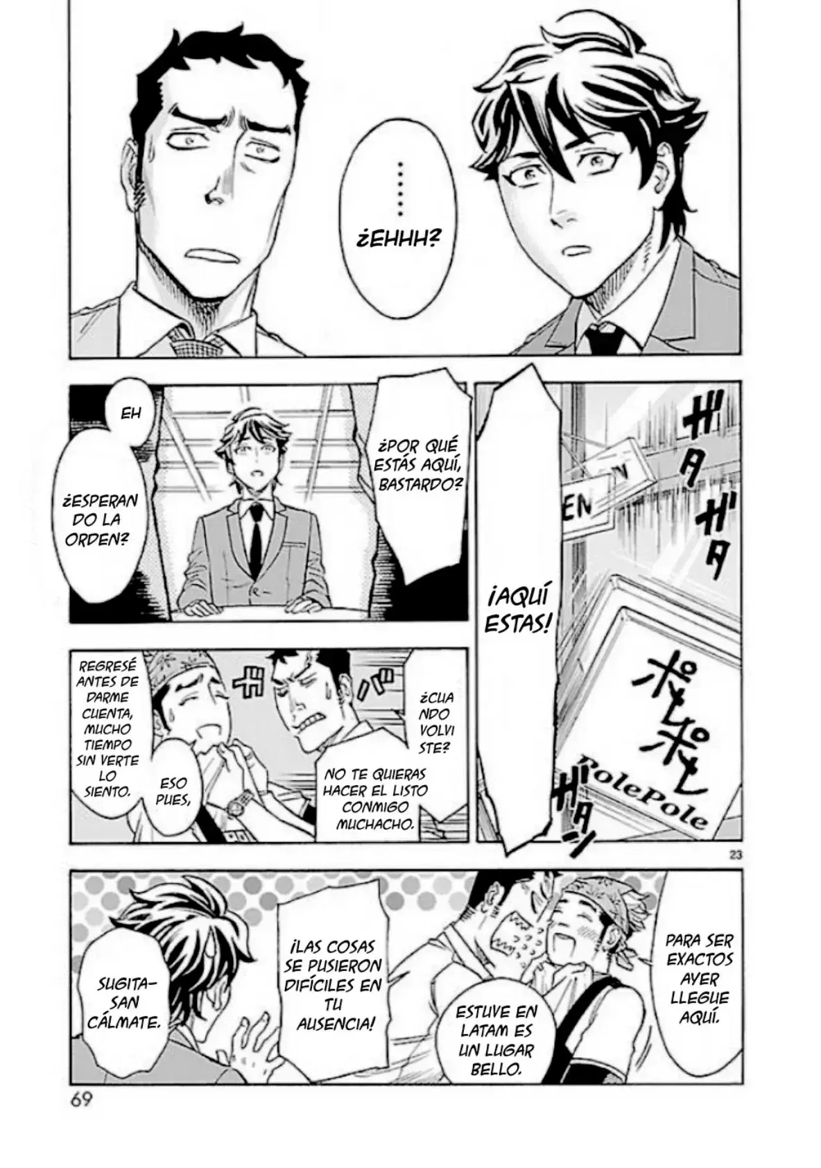 Capitulo 61 page 21