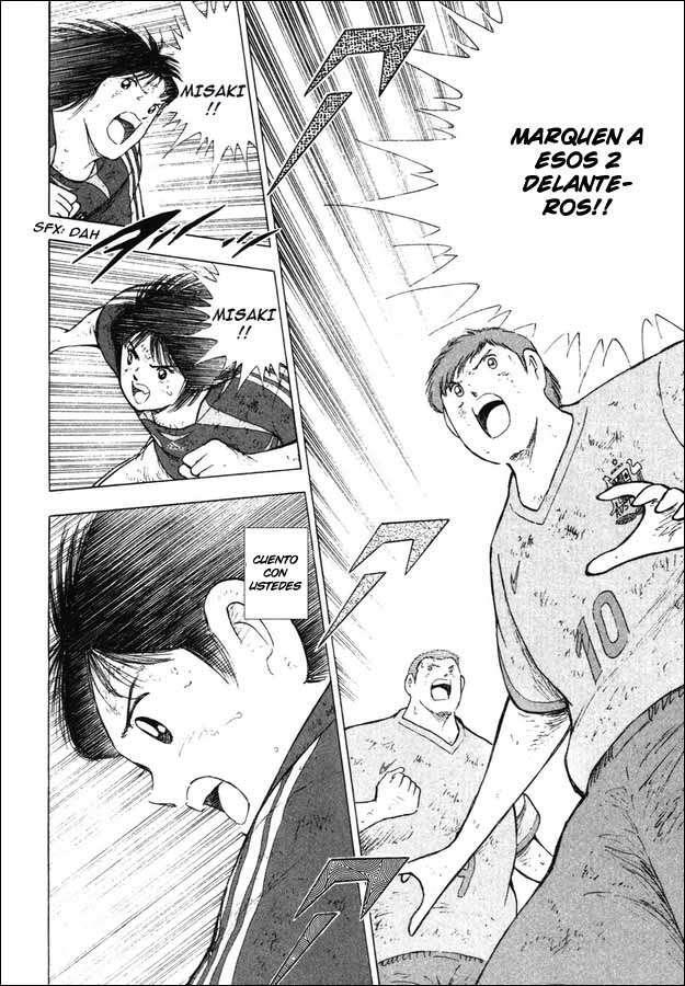 Capitulo 106 page 7
