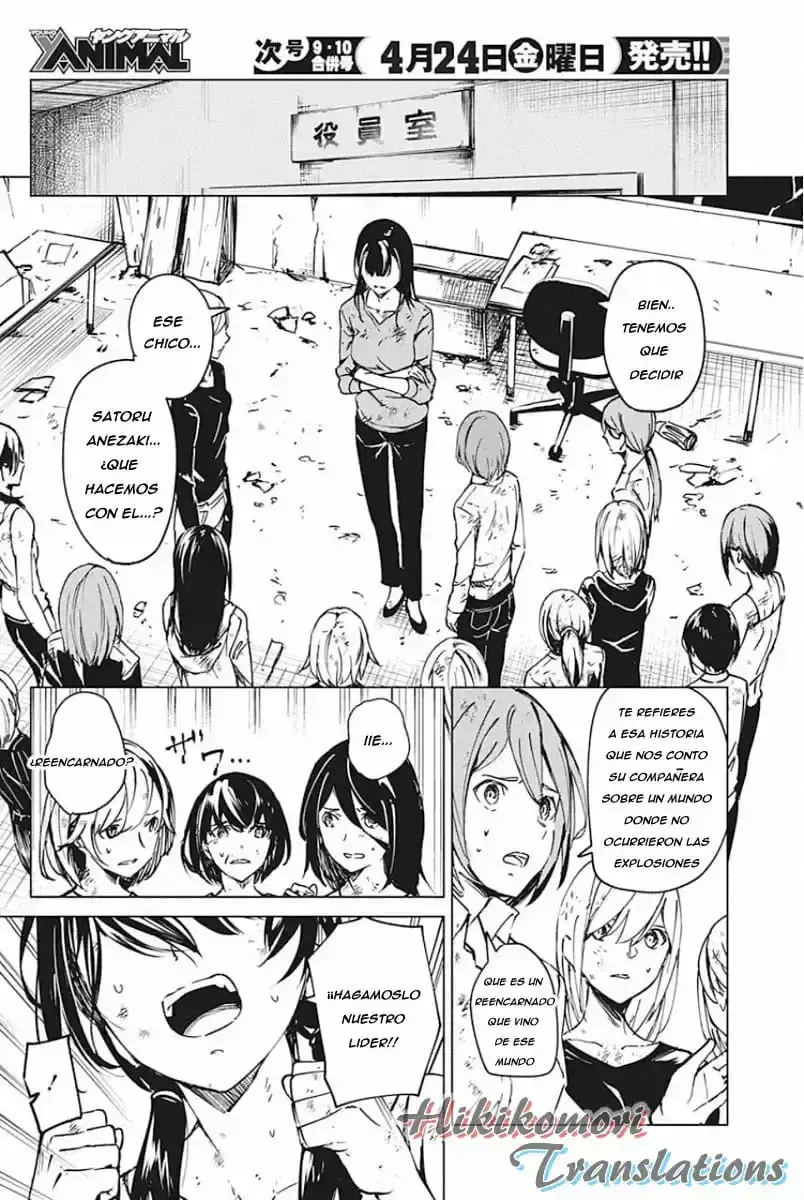 Capitulo 5 page 5