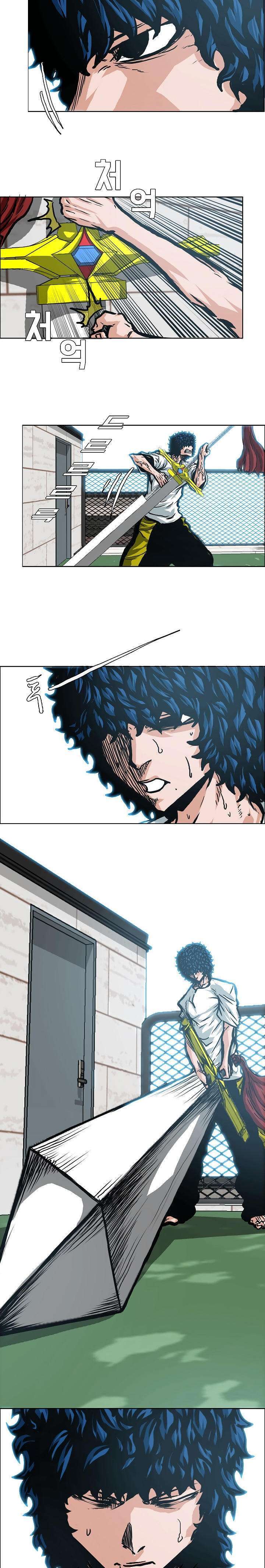 Capitulo 7 page 14